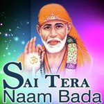 Sai Tera Naam Bada - Shahnaz Akhtar Song Download