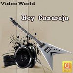 Hey Ganraja - Shahnaz Akhtar Song Download
